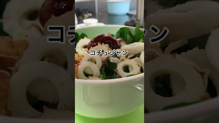 シャキシャキ！生の白菜が苦手でも食べれる【千切り白菜のピリ辛ナムル】