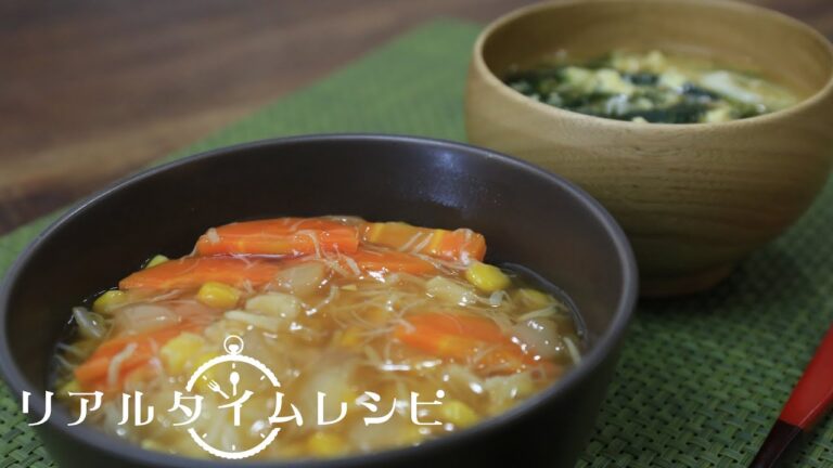 15分で2品「ホタテのあんかけ丼」「ごまとわかめの中華スープ」を高橋善郎さん（料理研究家）が実演♪15分で2品リアルタイムレシピPART13-1日目