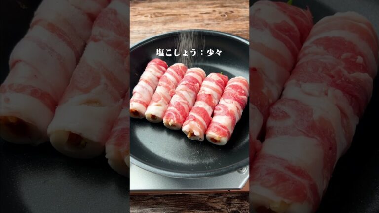 取り合いになるぐらい美味しい！ちくわの豚キムチ巻き