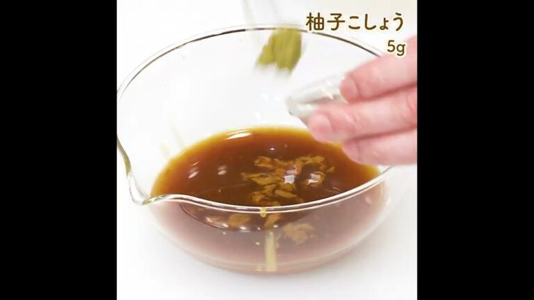 【DAIGOも台所】ピリ辛イカ焼き｜柚子胡椒がアクセント◎