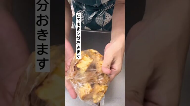 めっちゃヘルシー✨厚揚げ唐揚げ風 #food #cookingideas #cooking #cookingrecipes #cookingtips #japanesefood #foodie