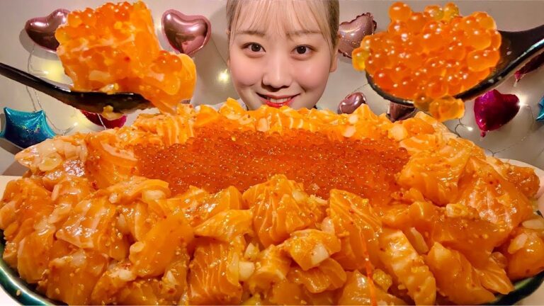 ASMR コストコ サーモンポキいくら丼 Salmon Poke Salmon Roe Rice Bowl【日本語字幕】【咀嚼音/ Mukbang/ Eating Sounds】