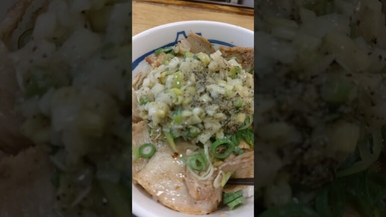 【松屋】ネギ塩豚カルビ焼肉丼