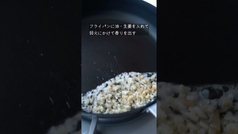 シンプルなのにコク旨「白菜たっぷり八宝菜」レシピ #shorts