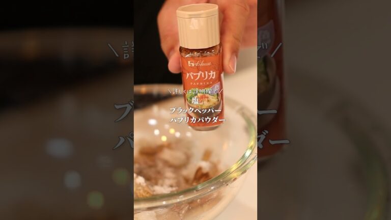 【最高のおつまみ】ビールが進む！ガーリックシュリンプの作り方 #shorts