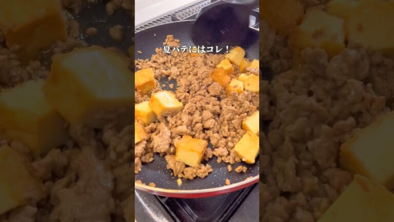 暑い夏こそ食べて欲しい！スタミナ飯