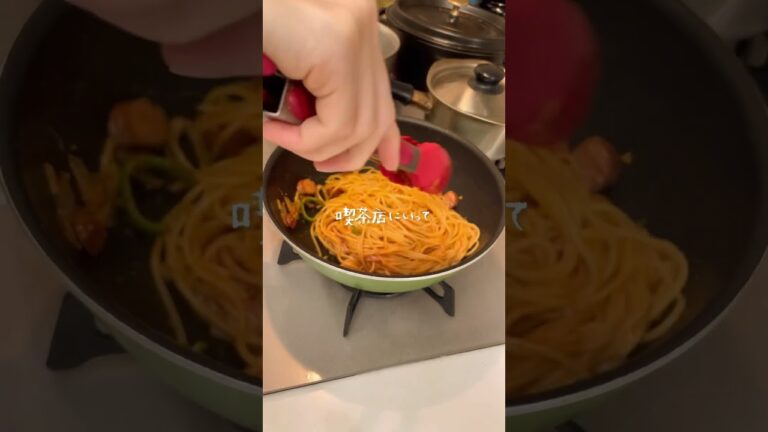 喫茶店ナポリタン
