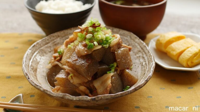 ピリっと辛うま！ ごはんが ススむ 豚バラ こんにゃく 炒め のレシピ 作り方
