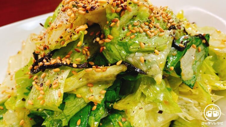 これはハマり過ぎる…『やみつき沼レタス』ちぎって和えるだけ♪腸活、ダイエットにもオススメ！《Addictive Lettuce Namul》低糖質／低カロリー／作り置き／ナムル／豆腐／無限／節約