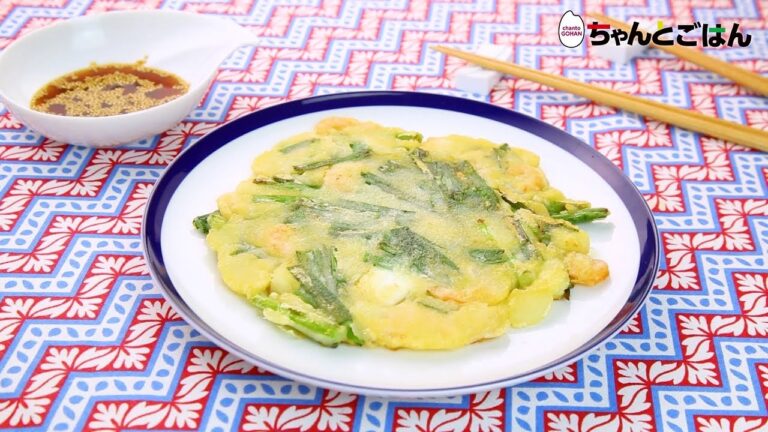 【動画レシピ】シーフードミックスで簡単！旨！海鮮チヂミ