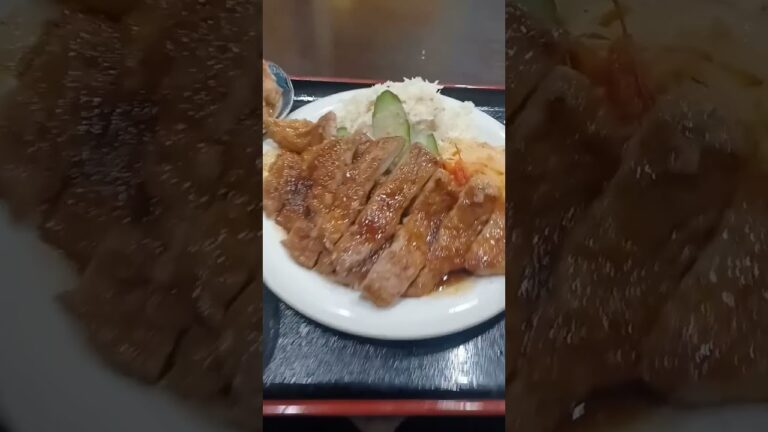 しょうが焼き定食　　　キッチン うまうま