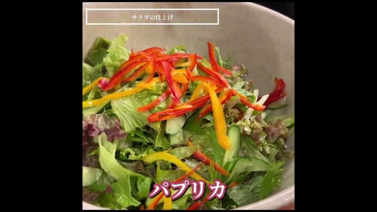 彩り野菜とごまドレ豚しゃぶサラダ【365日サラダ198皿目】