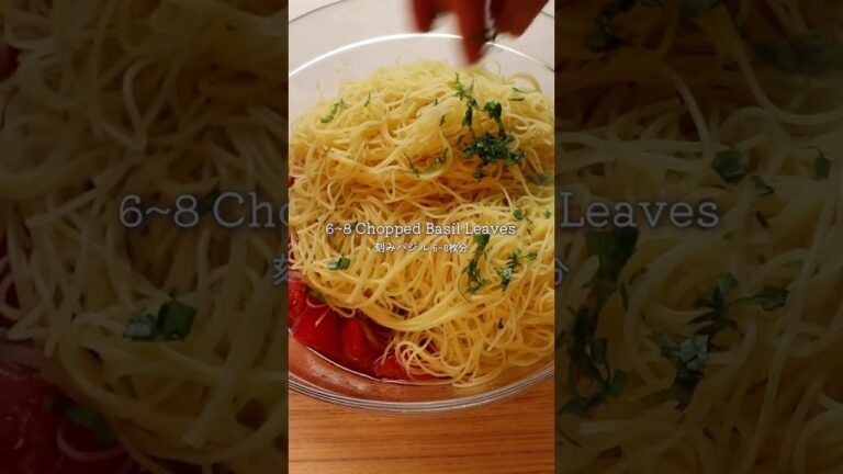 これぞ夏パスタ！冷製トマトのカッペリーニ