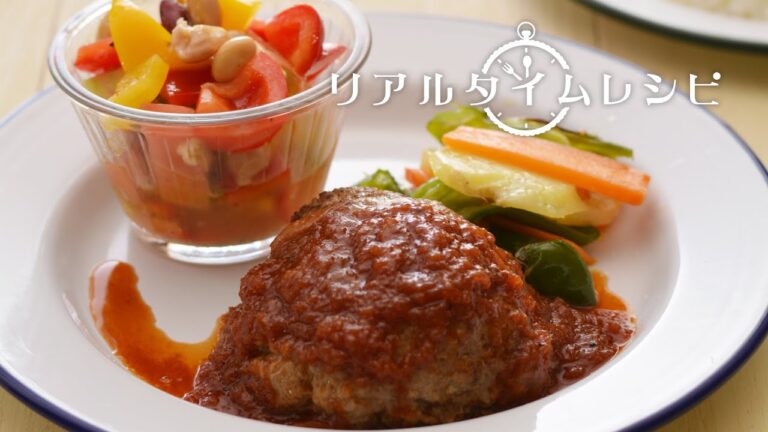 30分で3品！3日で材料使い切り！「節約上手！子どもに作りたいママの味」ちょりママさん（料理研究家）監修・実演！リアルタイムレシピPART5-2日目(全3日)