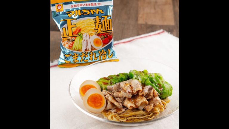 黒胡椒が決め手！ふんわりレタスと豚しゃぶの冷し中華