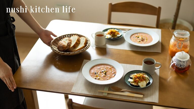 #63 暮らしを彩る簡単パンレシピ, 元気が出る夏野菜の献立, 夫婦の穏やかな日常と3食, Japanese wife’s recipes