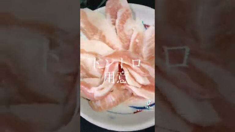 ニンニクの芽と豚トロの甘辛パスタ