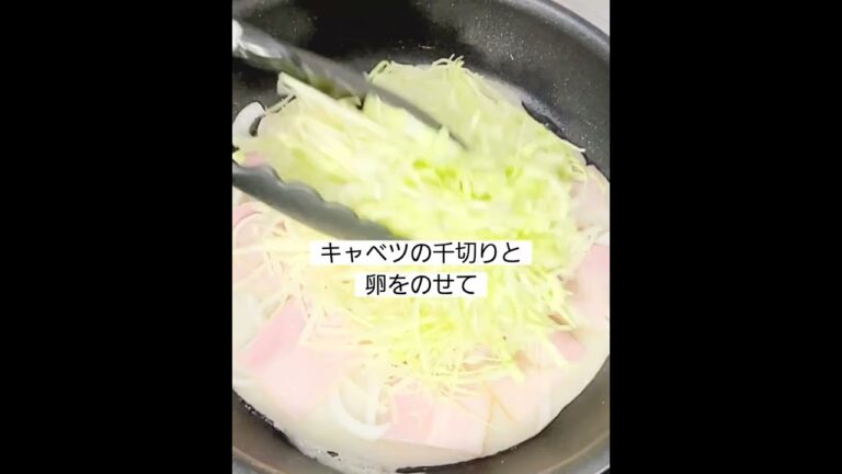 超簡単キャベツ焼きチーズベーコン！おうちでたっぷりキャベツレシピ