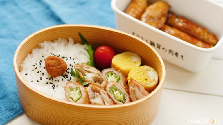 【作り置き】てりてりシャキ旨！ オクラと 舞茸の 肉巻き のレシピ 作り方