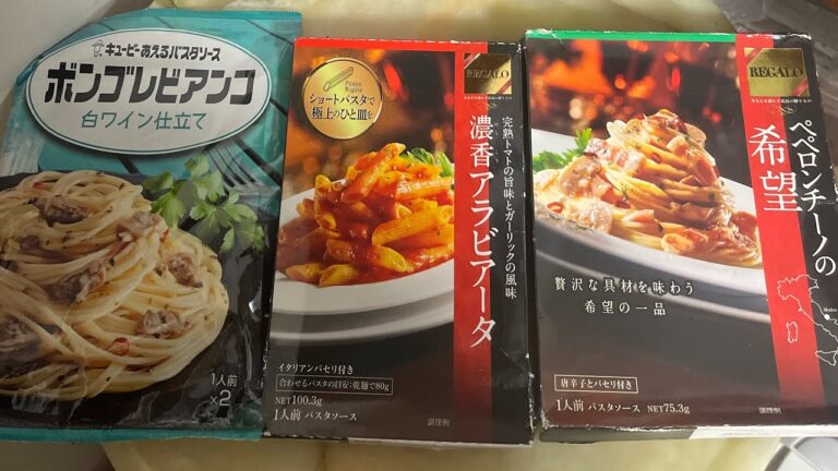 #アラビアータ #ボンゴレビアンコ #ペペロンチーノ #スパゲッティ #パスタ #キューピー #レガーロ #ニップン #白ワイン #スペイン #あさり #トマト #唐辛子 #食レポ #グルメ #ソース