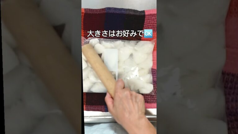 【冷蔵庫にあるもので簡単料理！】梅味長芋そうめん　#梅干し#長芋#そうめん#北九州福祉サービス株式会社#時短レシピ#作り置き#ヘルパークッキッグ #shorts #簡単レシピ