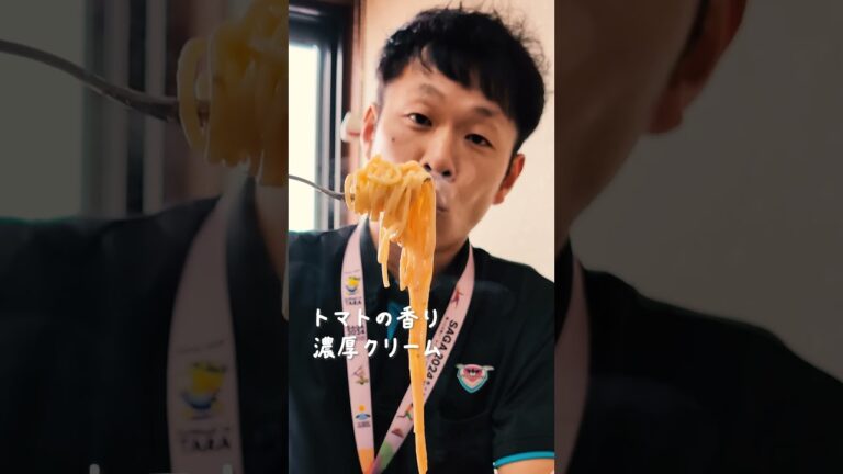 【カニのパスタ】まるまる１匹！！カニのトマトクリームパスタ-佐賀県太良町-