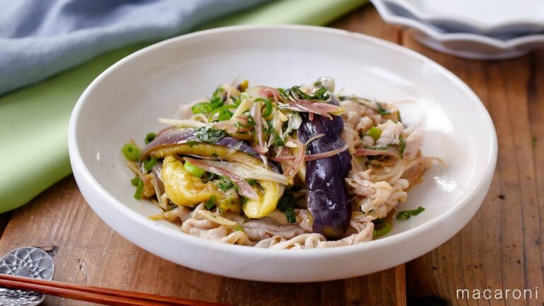 【とろとろなすと豚しゃぶの香味和え】暑い日はレンチンで！みょうが、大葉、しょうがでさっぱり♪｜macaroni（マカロニ）