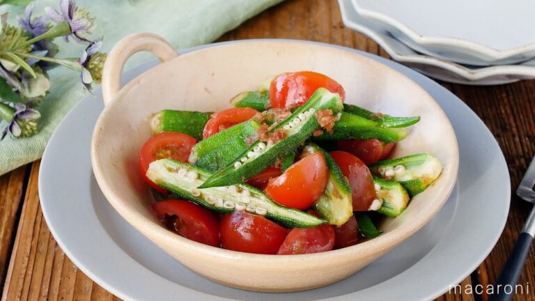 【オクラとミニトマトの和風サラダ】夏にぴったり！さっぱり副菜♪｜macaroni（マカロニ）