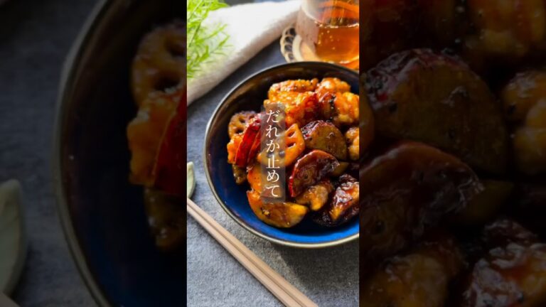 Autumn deli-style side dishes | 今回はこれからにピッタリな【秋のデリ風惣菜】をご紹介しました👩‍🍳