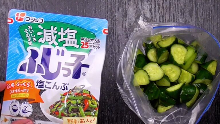 塩昆布を使った胡瓜の浅漬け。ポリポリポリがトマラナイ！お新香としても使える