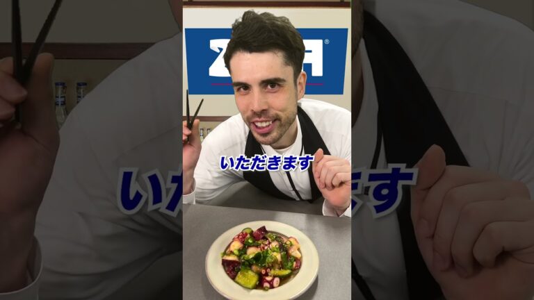 【超爆速】早い！美味い！簡単！三拍子揃ったタコとキュウリのコチュジャン和え#shorts