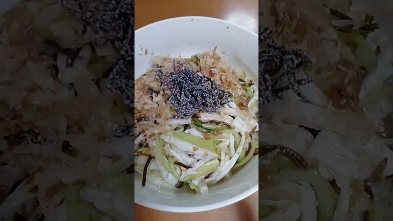 これはシンプルだけど、とっても旨い『長芋とキュウリの塩こんぶ和え』⑤　2023年8月1日