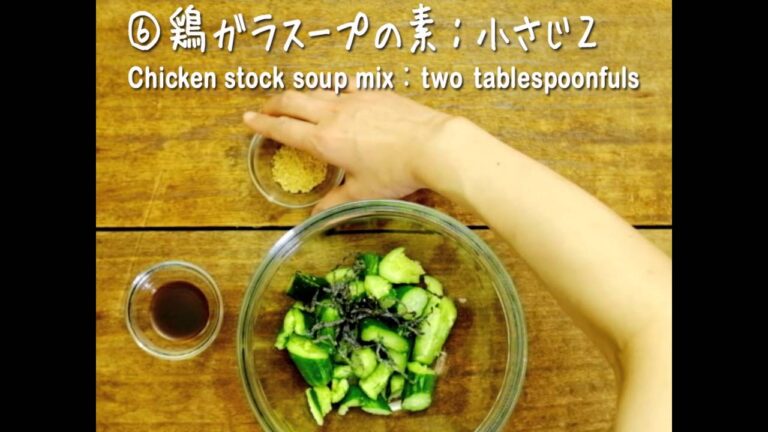 5分で作れる、きゅうりの塩こんぶ和え