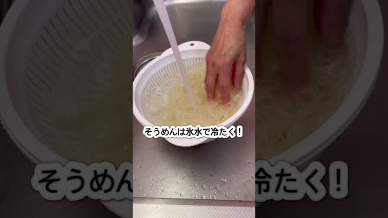 サバ水煮缶とトマトのピリ辛素麺 #料理 #簡単レシピ