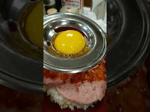 極上なまぐろユッケ丼