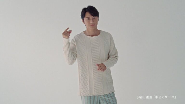 キユーピーハーフ「キッシュトースト ブロッコリー」篇60秒 福山雅治 キユーピーCM