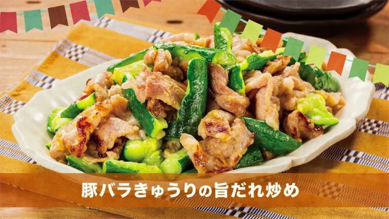 220602 豚バラきゅうりの旨だれ炒め