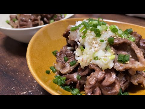 ビールが100倍進む最高のおつまみ！砂肝のネギ塩だれの作り方【おうち居酒屋】