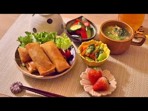 パリパリ！美味しい春巻きの作り方