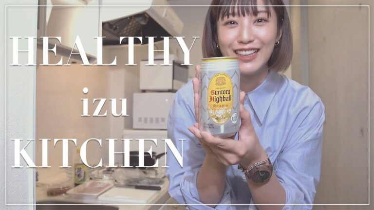 【簡単料理】低カロリーなのに美味しい！ささみとキュウリと梅の昆布ポン酢がけの作り方