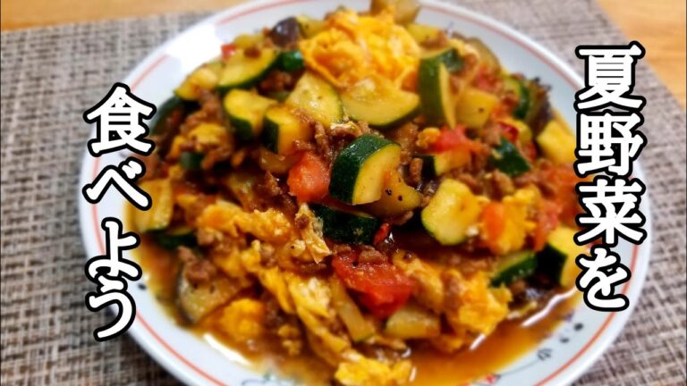 夏野菜のオイスターソース炒め