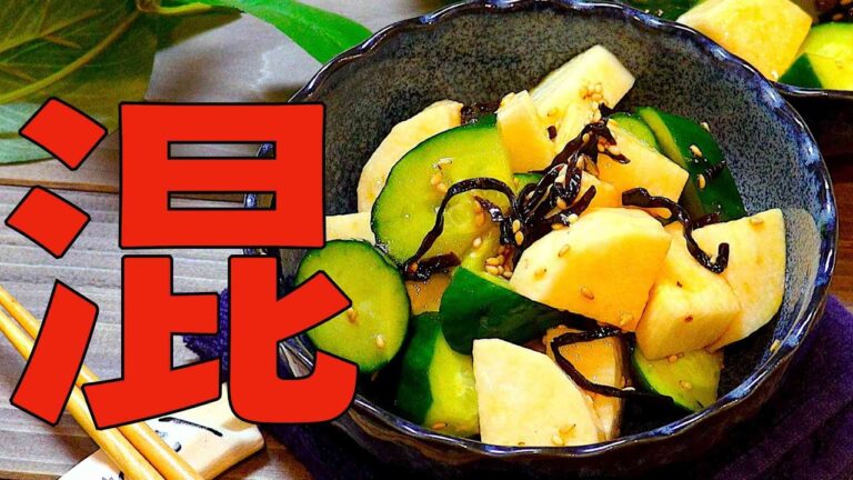 夏の代表食材の夢の共演!! #shorts