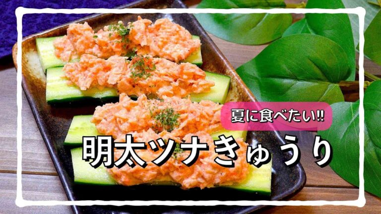温野菜の大人気メニューを再現してみた!! #shorts