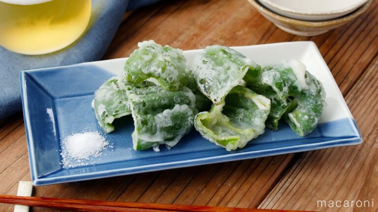 【ピーマンの天ぷら】〇〇を入れるだけでサクサク！天ぷら粉なしでもサクサクに仕上がる♪