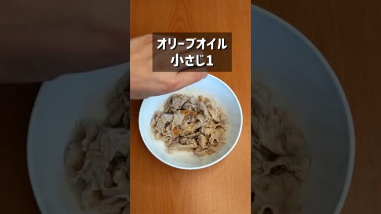 豚の小間切れで簡単ごまだれしゃぶ