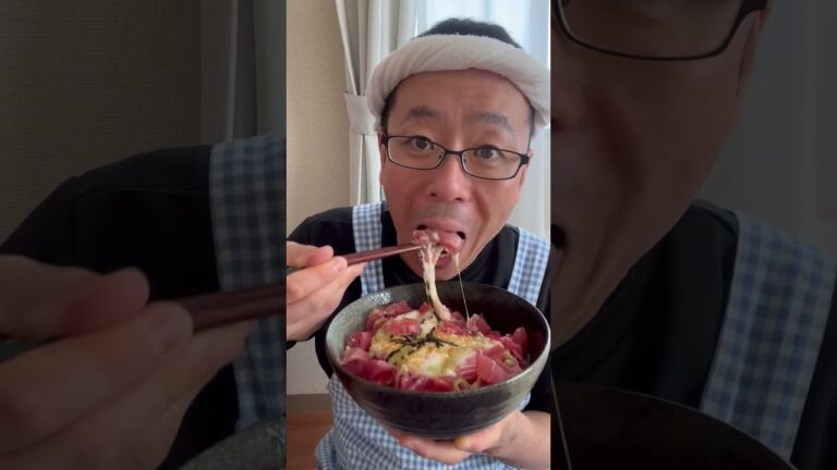 山かけマグロ丼