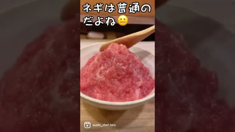 さらば、全てのネギトロ丼 #七夕 #tiktokfood #chef hi 164
