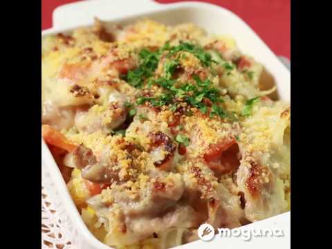 スパイシーでクリーミーなドリア カレークリームドリア ｜ moguna[モグナ]