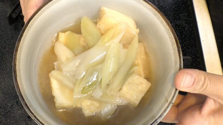 とても簡単！白ネギと厚揚げの甘辛煮