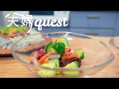 【おうち居酒屋】タコきゅうりキムチ和え